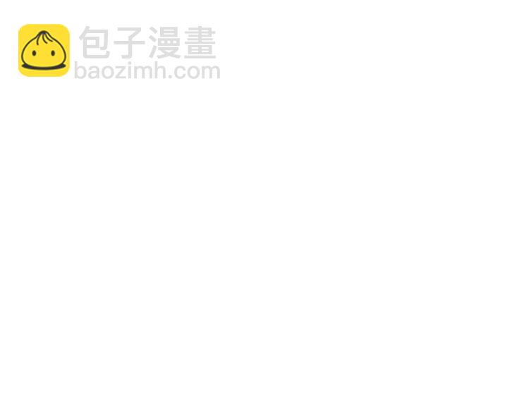 第29话 我也喜欢你54