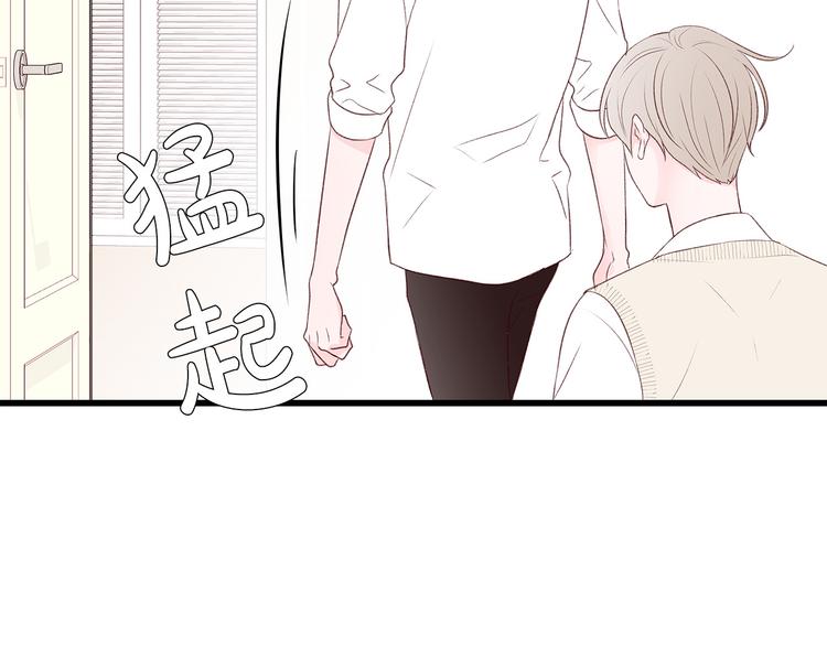 第29话 我也喜欢你78