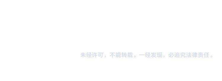 第一季后记 作者的话54