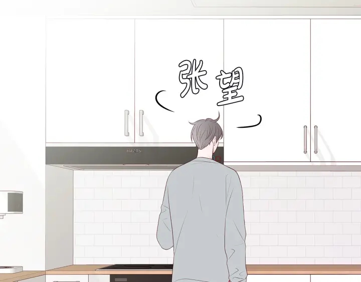 第18话 为她下厨114
