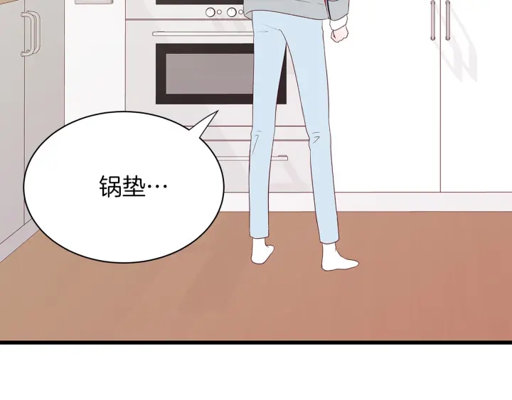 第18话 为她下厨115