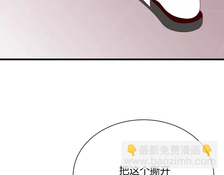 第18话 为她下厨130