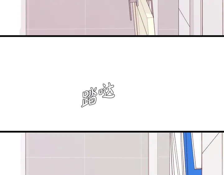 第18话 为她下厨143