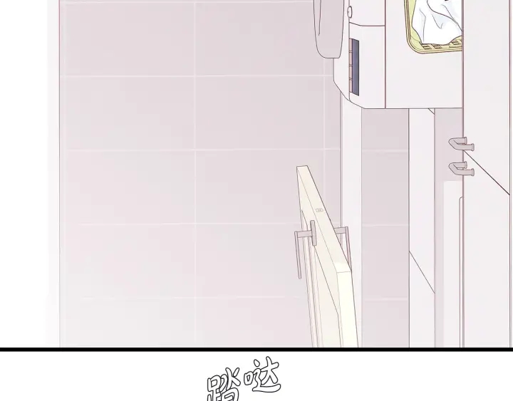 第18话 为她下厨145