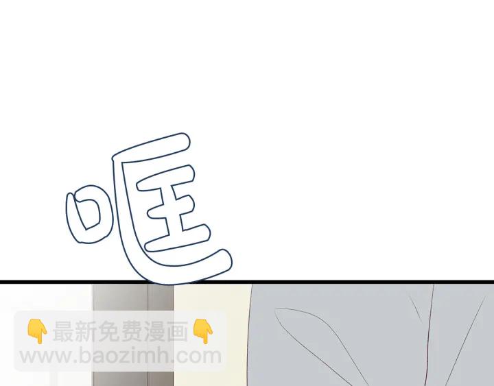第18话 为她下厨147