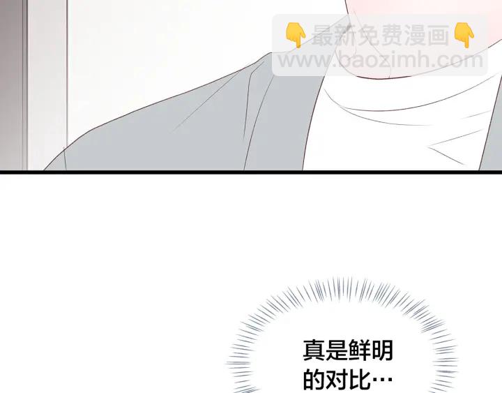 第18话 为她下厨19
