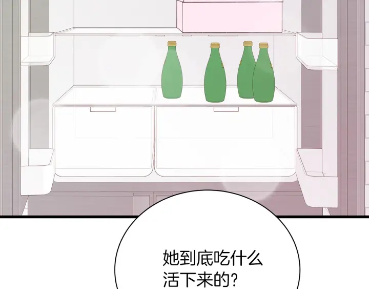 第18话 为她下厨36