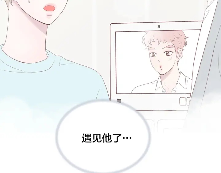 第18话 为她下厨40