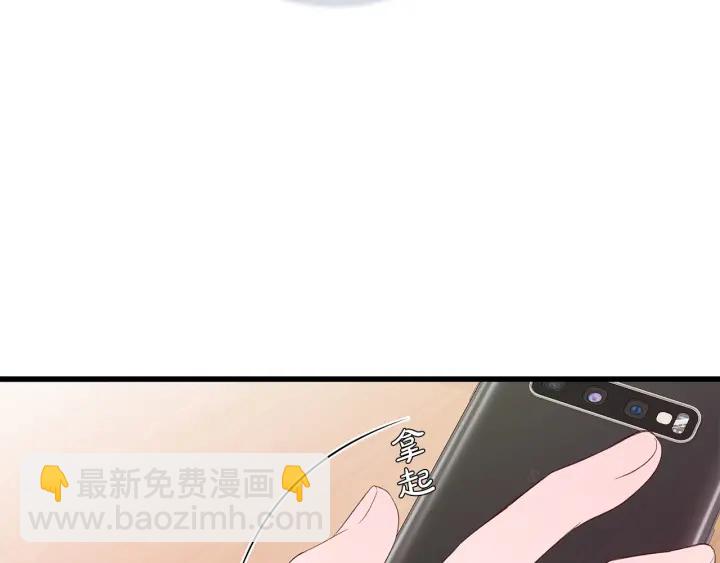 第18话 为她下厨41