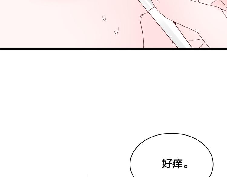 第30话 变装115