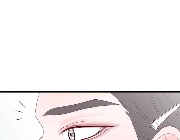 第30话 变装119