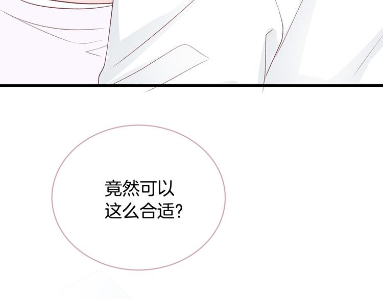 第30话 变装135