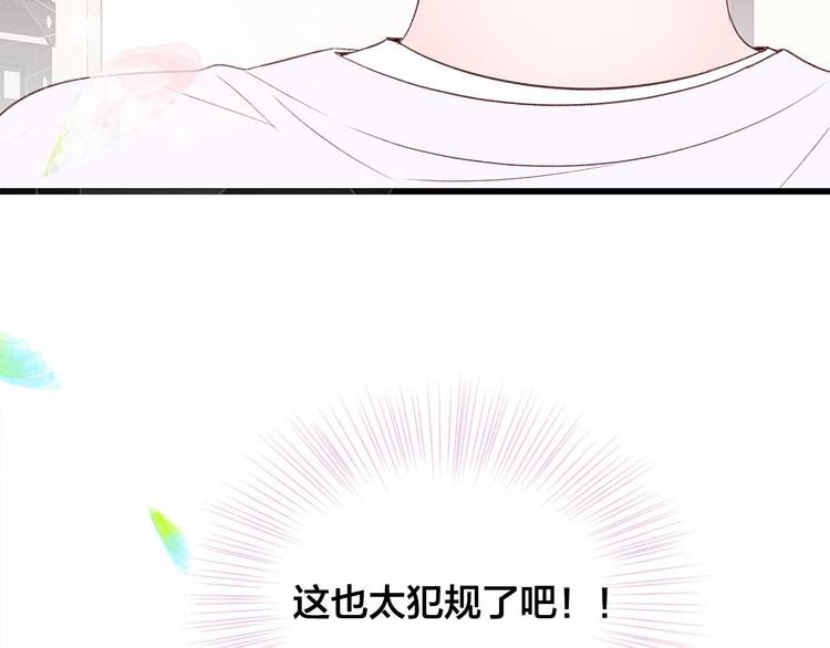 第30话 变装148