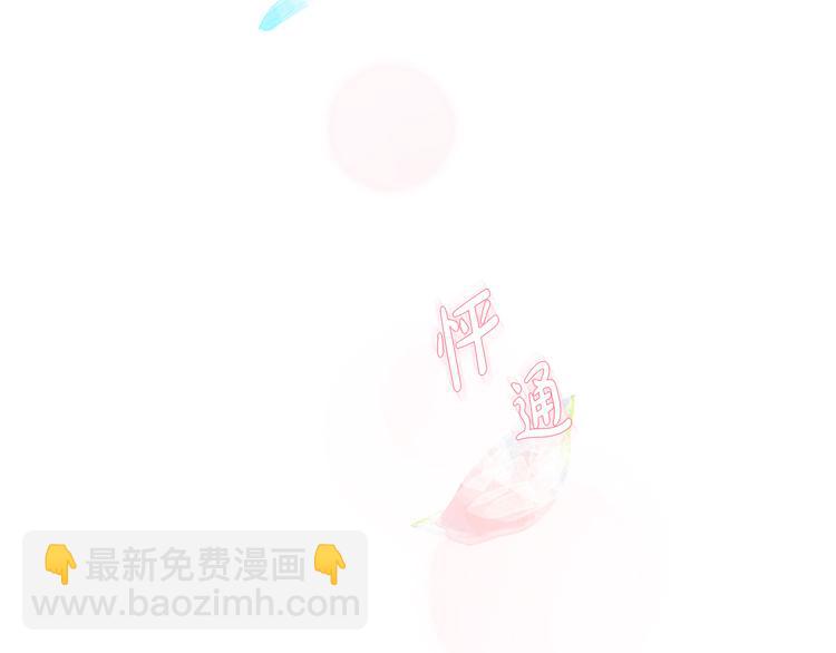 第30话 变装15