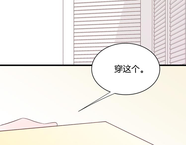第30话 变装33