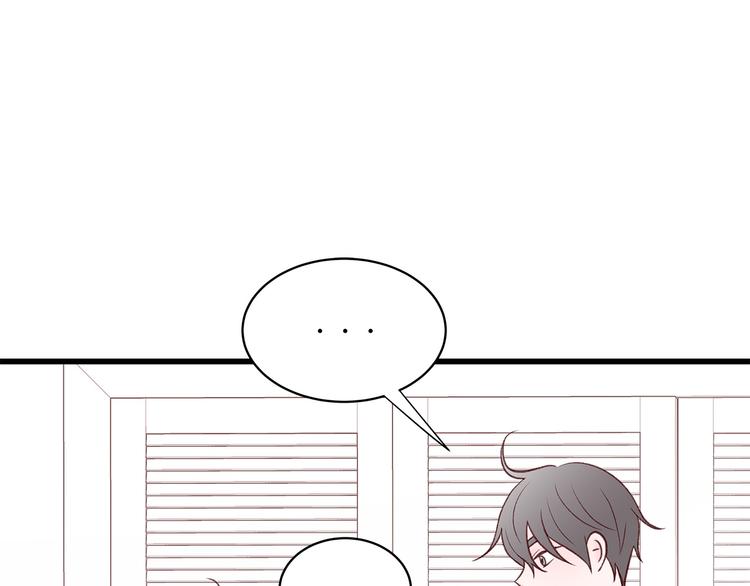 第30话 变装40