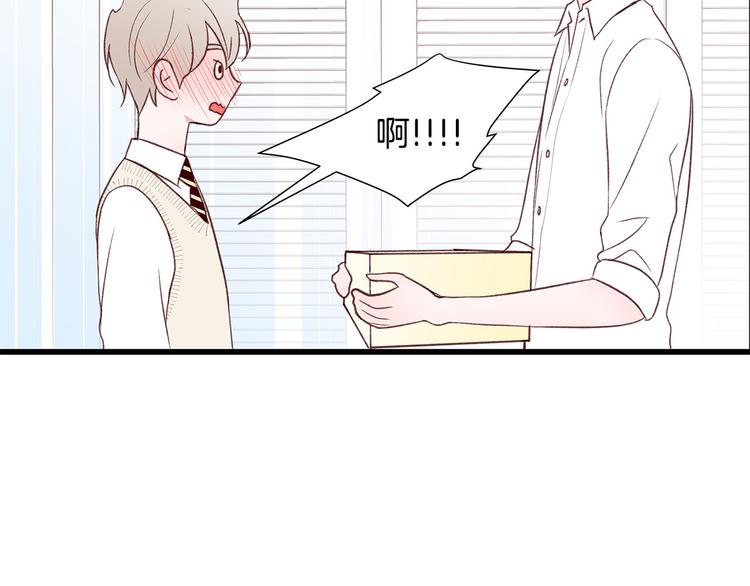 第30话 变装43