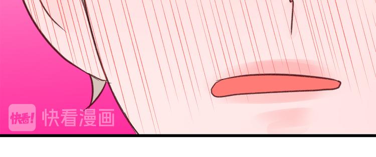 第30话 变装58
