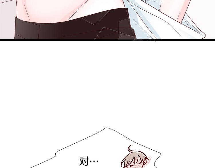 第30话 变装62