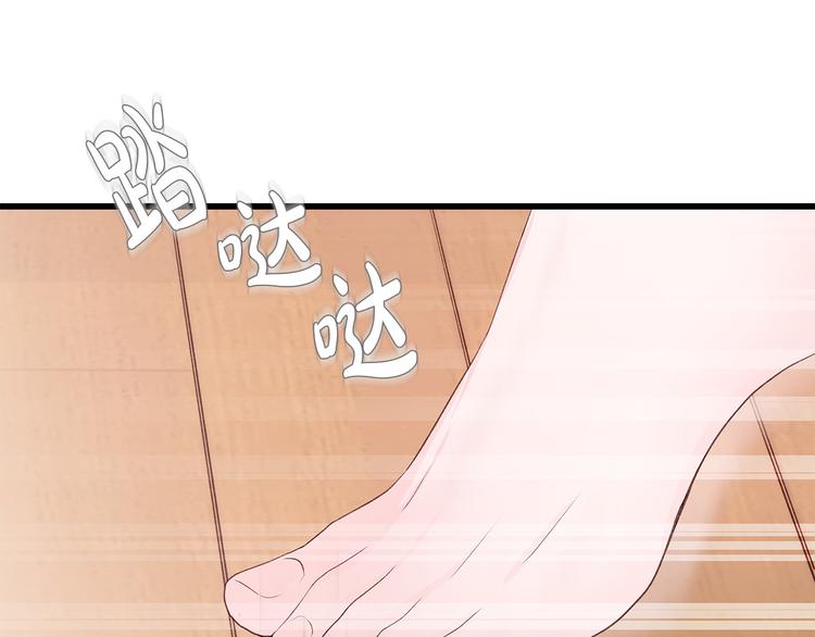 第30话 变装65