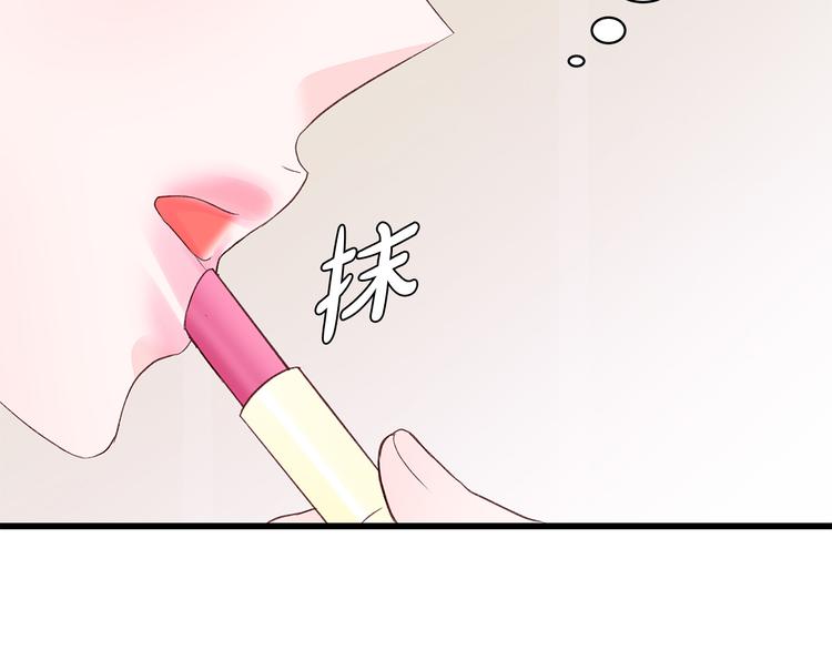 第30话 变装91