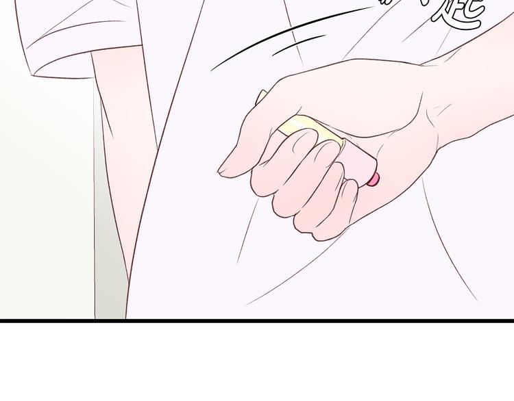 第30话 变装97