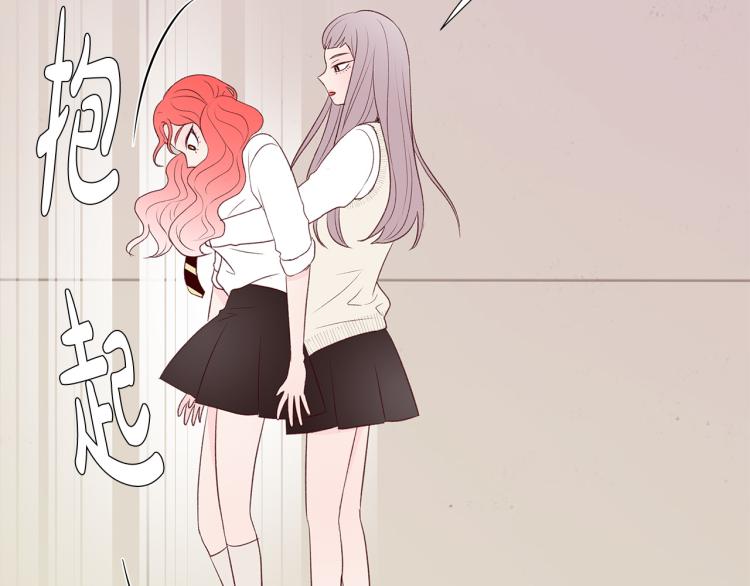 第37话 绝美“少年”100
