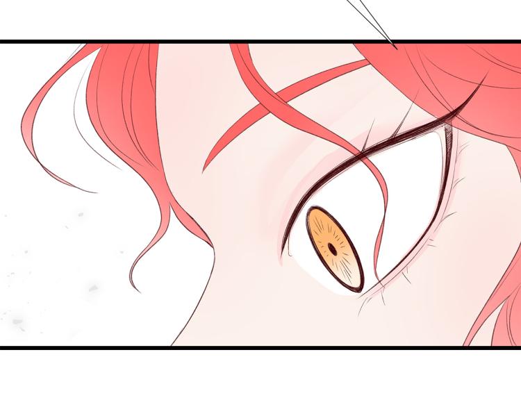 第37话 绝美“少年”71