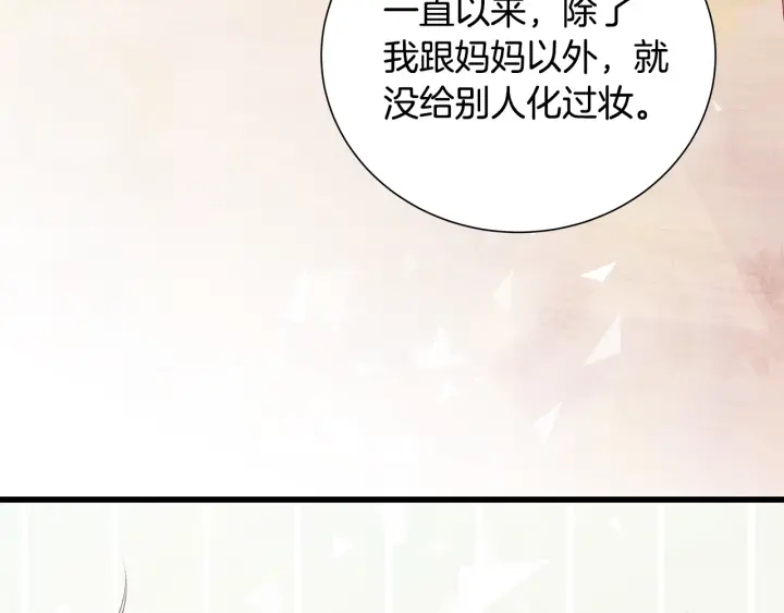 第40话 我们是一队的！115