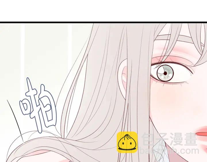 第40话 我们是一队的！122