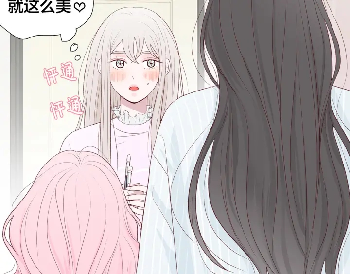 第40话 我们是一队的！138