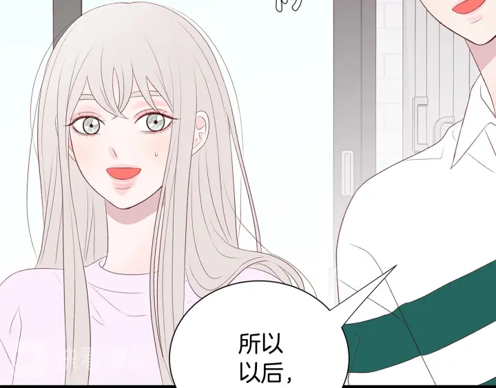 第40话 我们是一队的！23