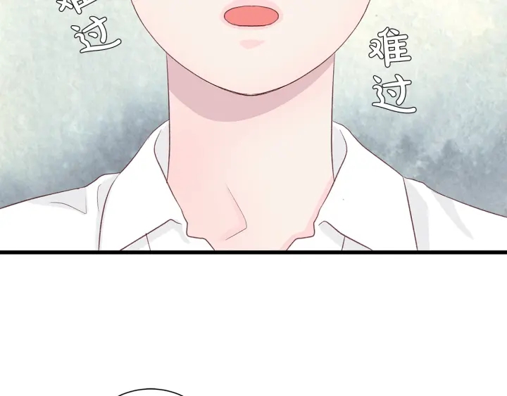第40话 我们是一队的！4