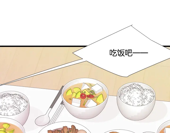 第40话 我们是一队的！45