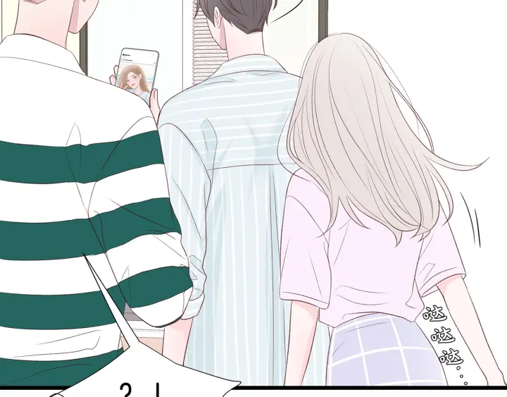 第40话 我们是一队的！69