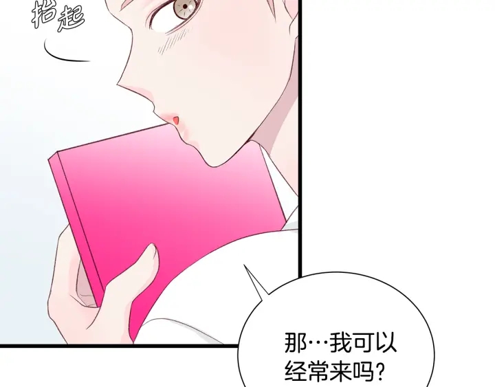 第40话 我们是一队的！8
