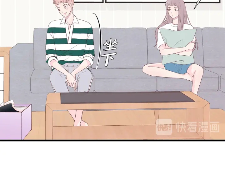 第41话 男扮女装初体验124