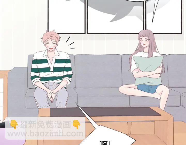 第41话 男扮女装初体验130
