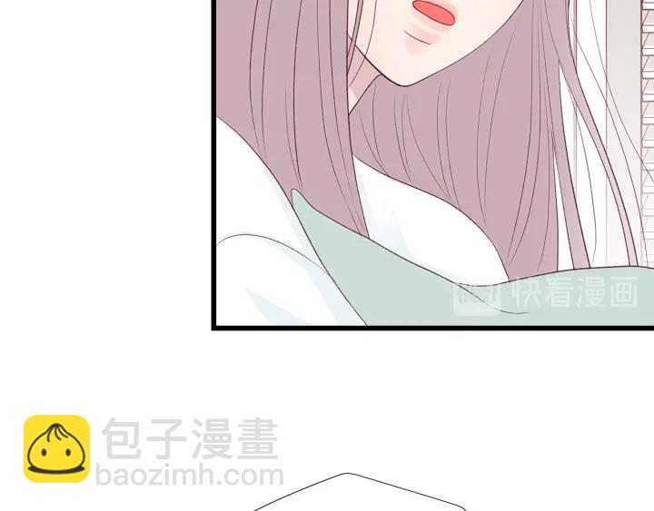 第41话 男扮女装初体验137