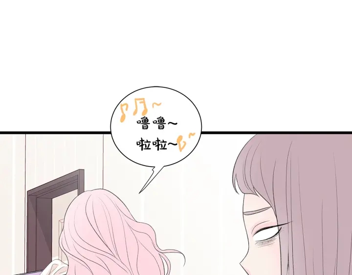 第41话 男扮女装初体验19
