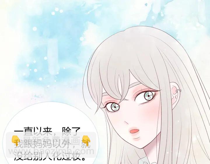 第41话 男扮女装初体验26