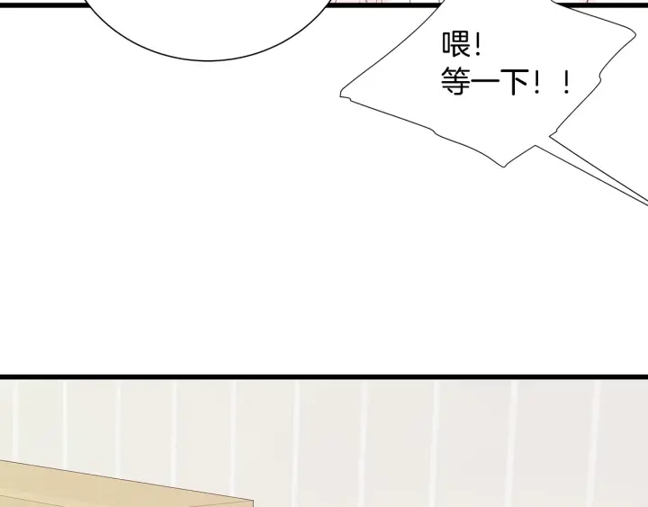 第41话 男扮女装初体验38