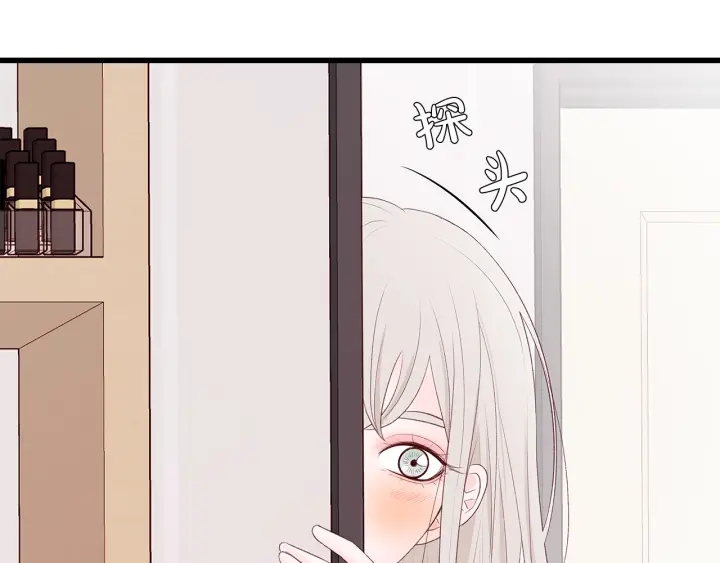 第41话 男扮女装初体验40