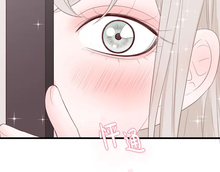 第41话 男扮女装初体验42