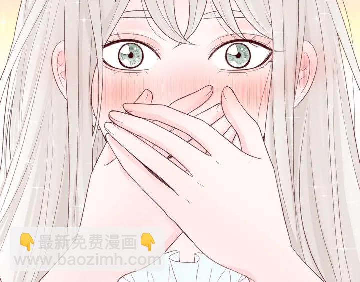 第41话 男扮女装初体验58