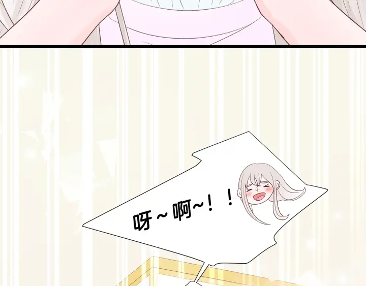 第41话 男扮女装初体验59