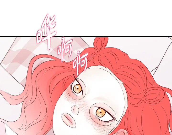 第41话 男扮女装初体验83