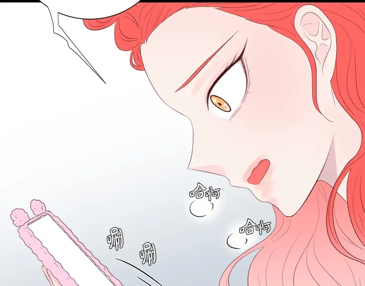 第41话 男扮女装初体验88