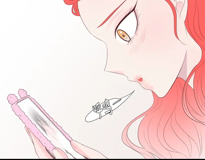 第41话 男扮女装初体验92
