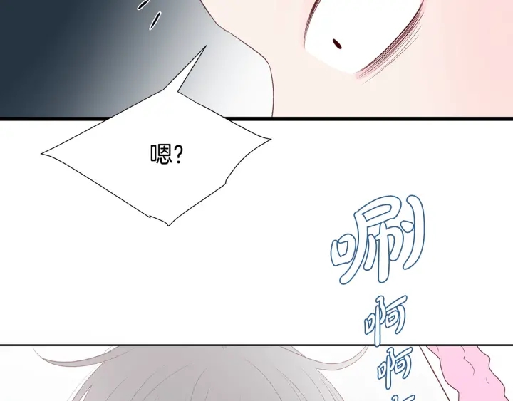 第41话 男扮女装初体验94